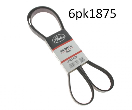 6PK1875-GATES • Ремінь поліклиновий (Вир-во Gates) Деу Нубіра