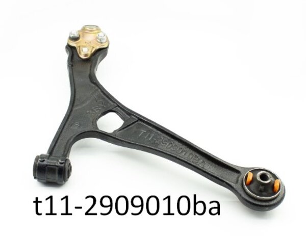 T11-2909010BA-Chery • Рычаг передней подвески левый (в сборе